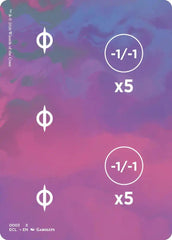 Punch Card Token [Lorwyn Eclipsed Tokens] | Exor Games Bridgewater