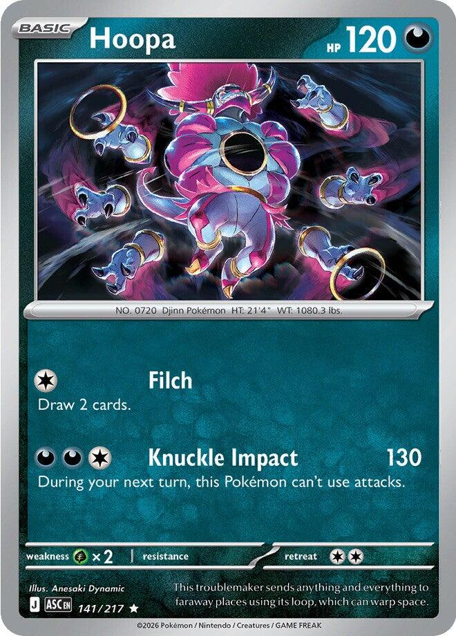 Hoopa (141/217) [Mega Evolution: Ascended Heroes] | Exor Games Bridgewater