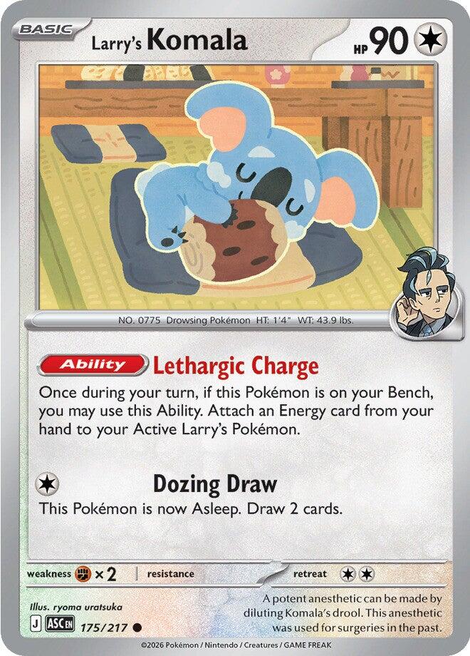Larry's Komala (175/217) [Mega Evolution: Ascended Heroes] | Exor Games Bridgewater
