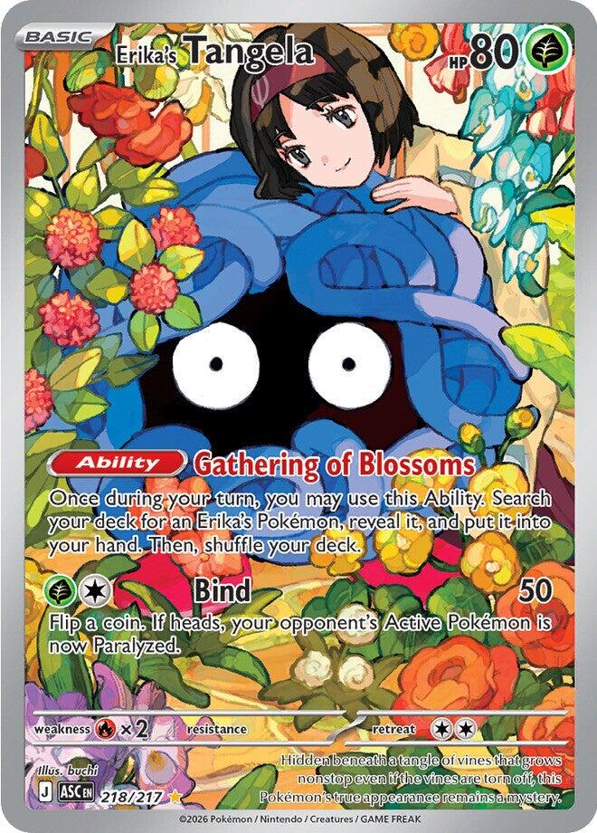 Erika's Tangela (218/217) [Mega Evolution: Ascended Heroes] | Exor Games Bridgewater