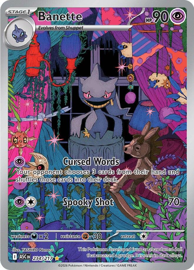 Banette (234/217) [Mega Evolution: Ascended Heroes] | Exor Games Bridgewater