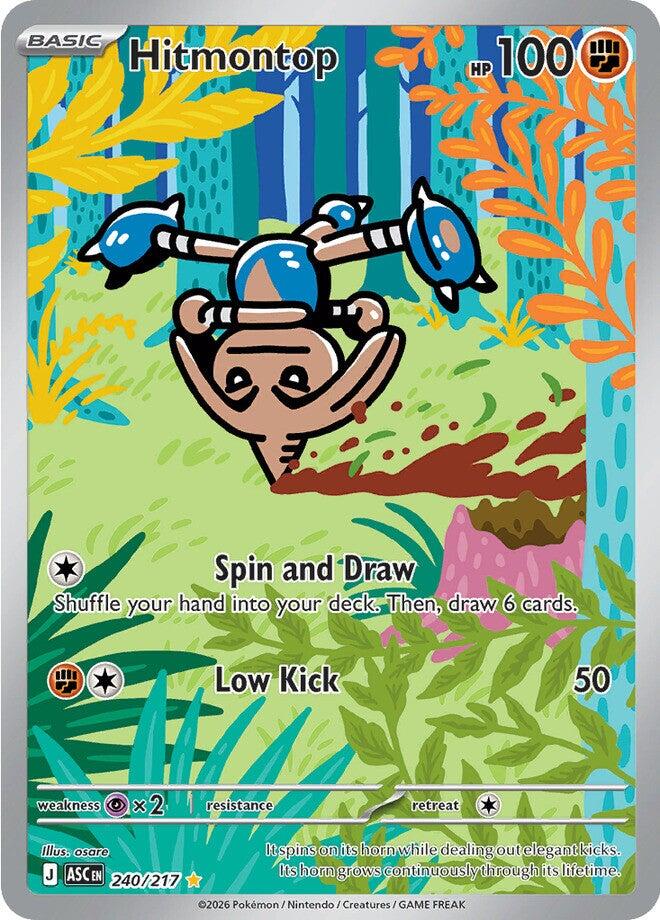 Hitmontop (240/217) [Mega Evolution: Ascended Heroes] | Exor Games Bridgewater