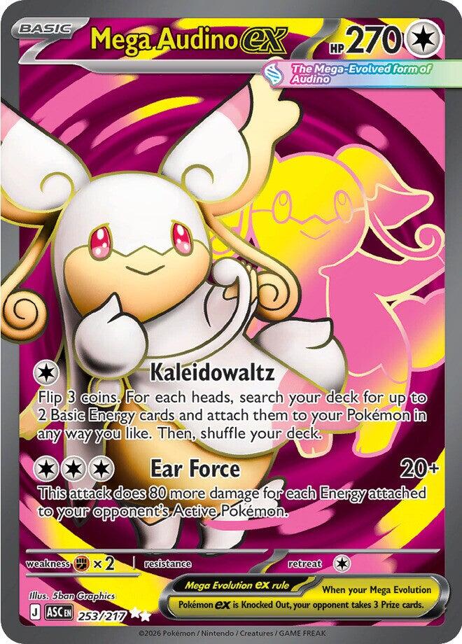 Mega Audino ex (253/217) [Mega Evolution: Ascended Heroes] | Exor Games Bridgewater
