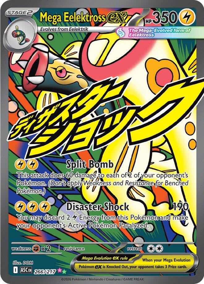 Mega Eelektross ex (266/217) [Mega Evolution: Ascended Heroes] | Exor Games Bridgewater