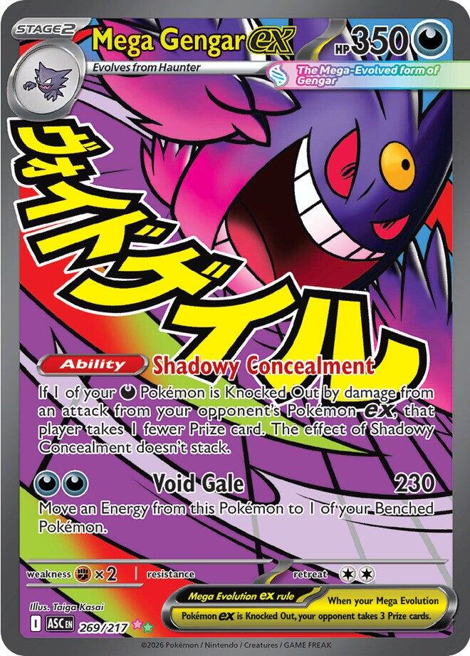 Mega Gengar ex (269/217) [Mega Evolution: Ascended Heroes] | Exor Games Bridgewater