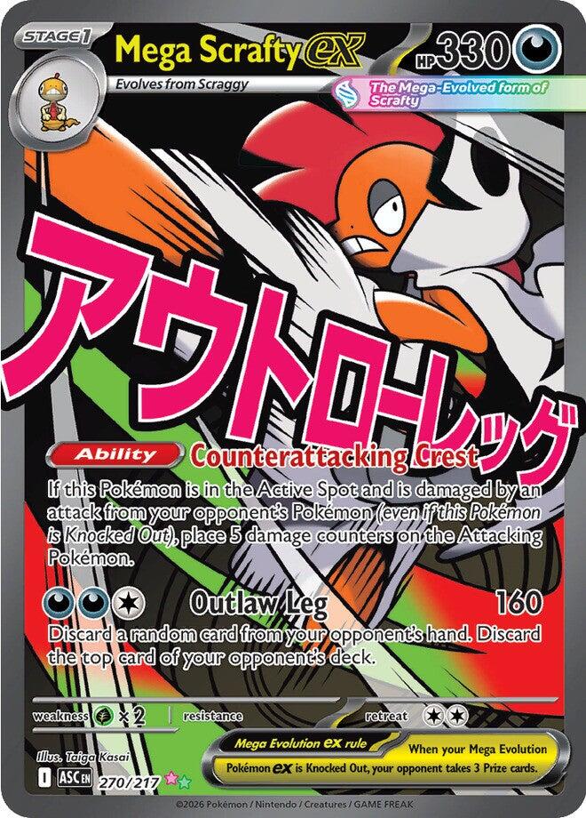 Mega Scrafty ex (270/217) [Mega Evolution: Ascended Heroes] | Exor Games Bridgewater