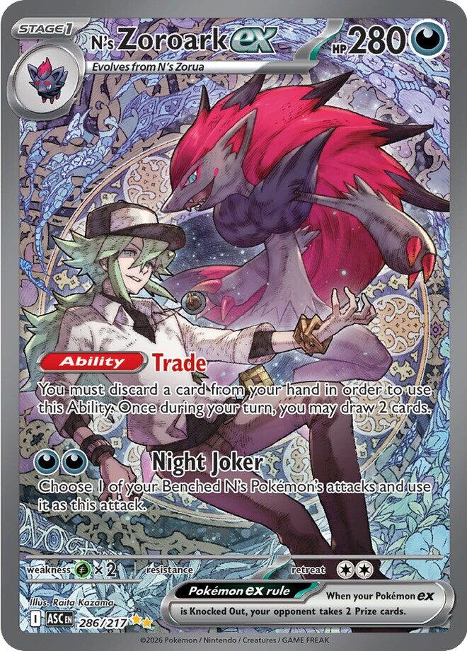 N's Zoroark ex (286/217) [Mega Evolution: Ascended Heroes] | Exor Games Bridgewater