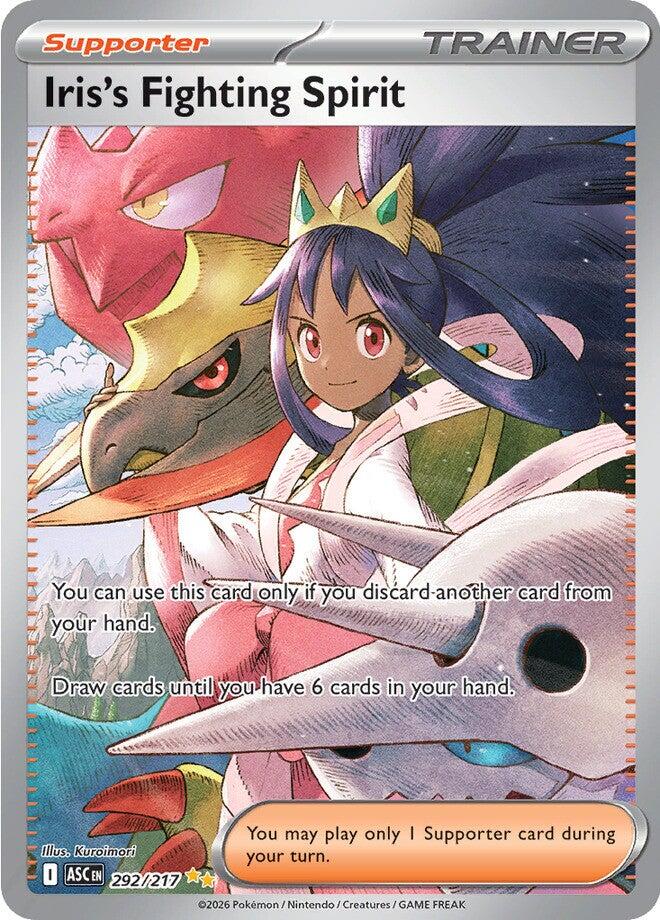 Iris's Fighting Spirit (292/217) [Mega Evolution: Ascended Heroes] | Exor Games Bridgewater