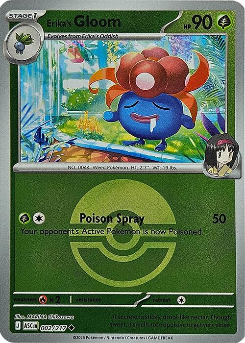Erika's Gloom (002/217) (Poke Ball) [Mega Evolution: Ascended Heroes] | Exor Games Bridgewater