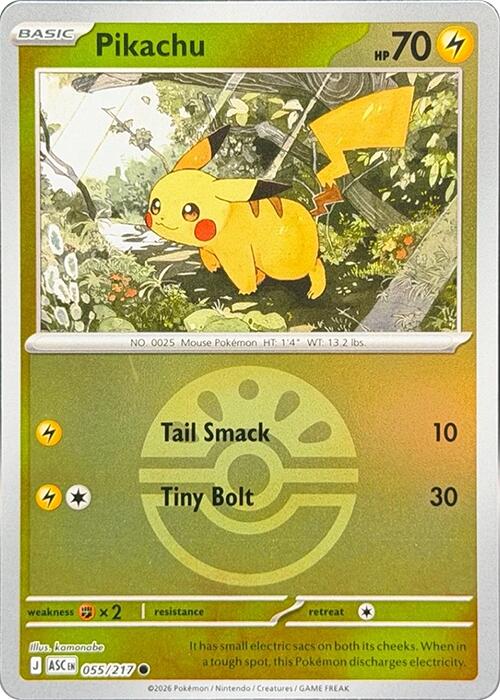 Pikachu (055/217) (Friend Ball) [Mega Evolution: Ascended Heroes] | Exor Games Bridgewater