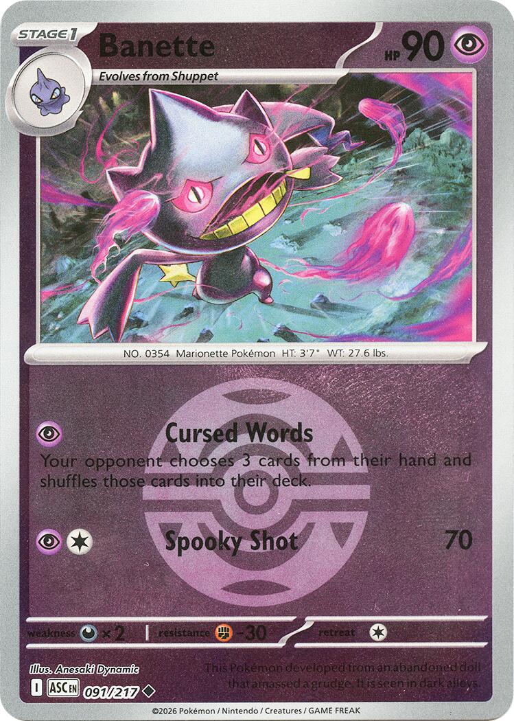 Banette (091/217) (Dusk Ball) [Mega Evolution: Ascended Heroes] | Exor Games Bridgewater