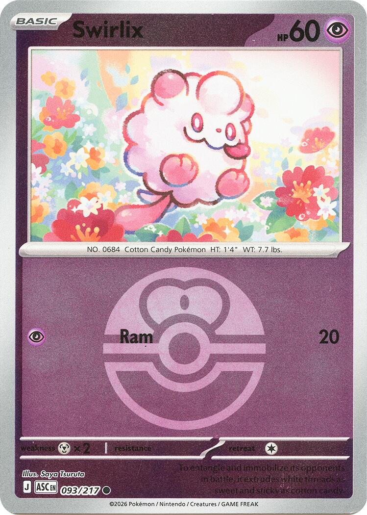 Swirlix (093/217) (Love Ball) [Mega Evolution: Ascended Heroes] | Exor Games Bridgewater