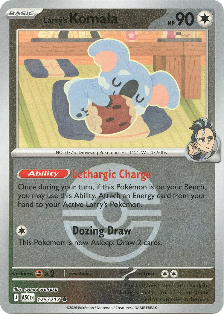Larry's Komala (175/217) (Poke Ball) [Mega Evolution: Ascended Heroes] | Exor Games Bridgewater
