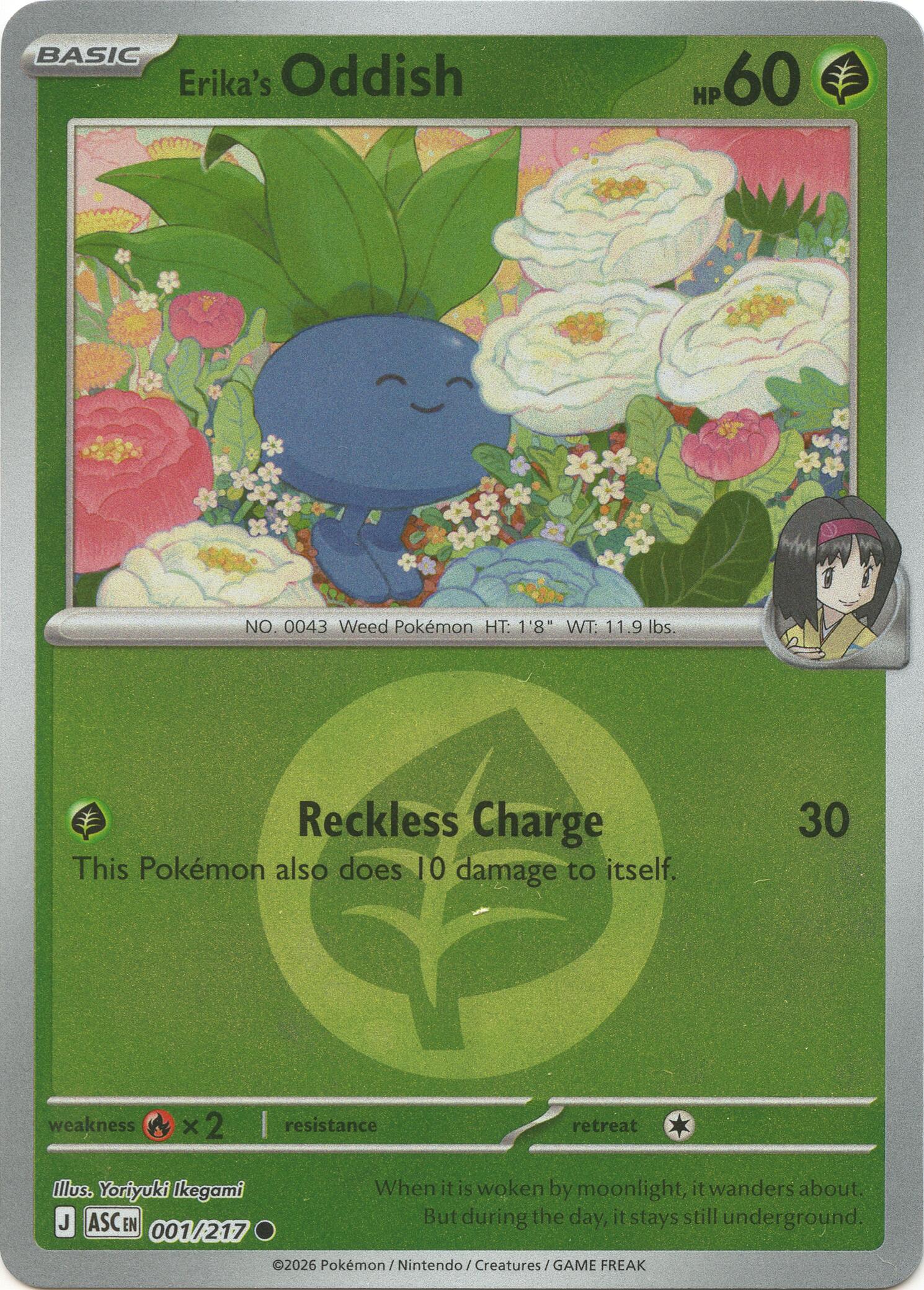 Erika's Oddish (001/217) (Energy Symbol Pattern) [Mega Evolution: Ascended Heroes] | Exor Games Bridgewater