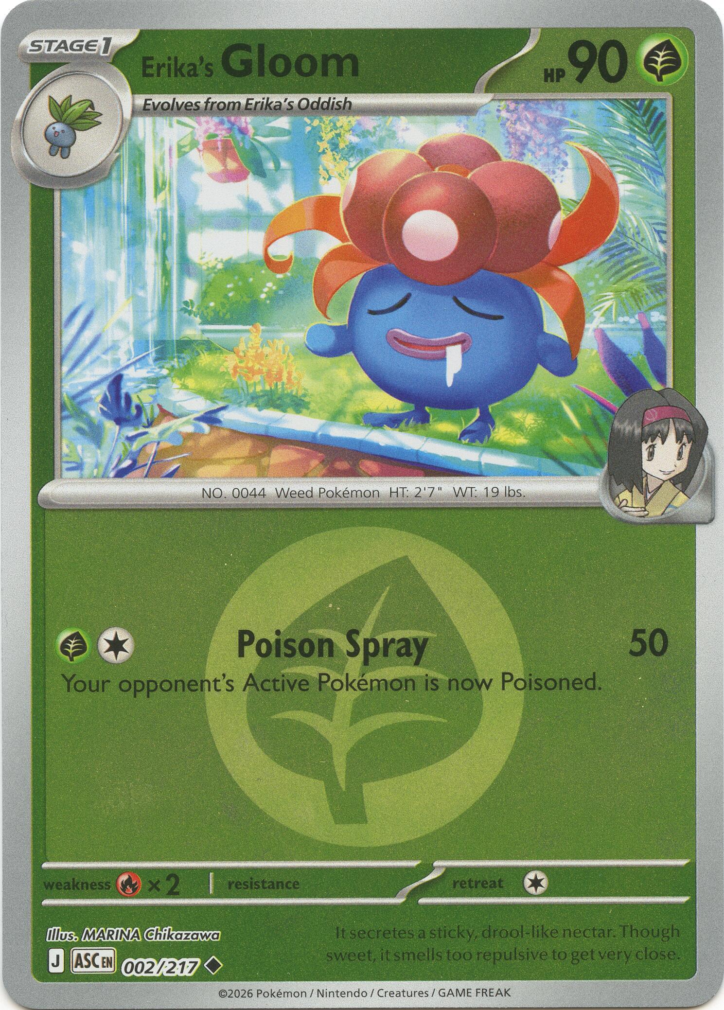 Erika's Gloom (002/217) (Energy Symbol Pattern) [Mega Evolution: Ascended Heroes] | Exor Games Bridgewater