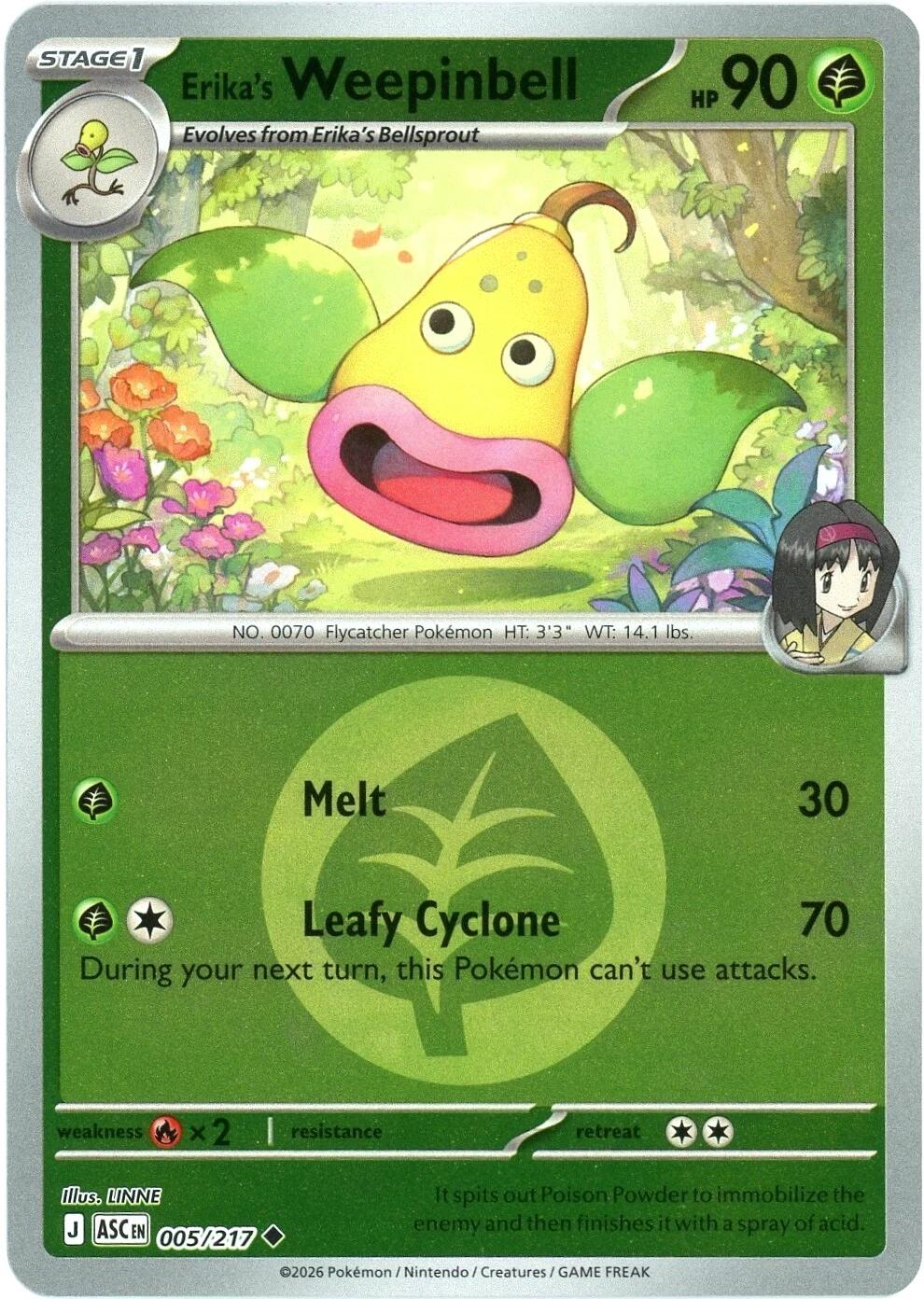 Erika's Weepinbell (005/217) (Energy Symbol Pattern) [Mega Evolution: Ascended Heroes] | Exor Games Bridgewater
