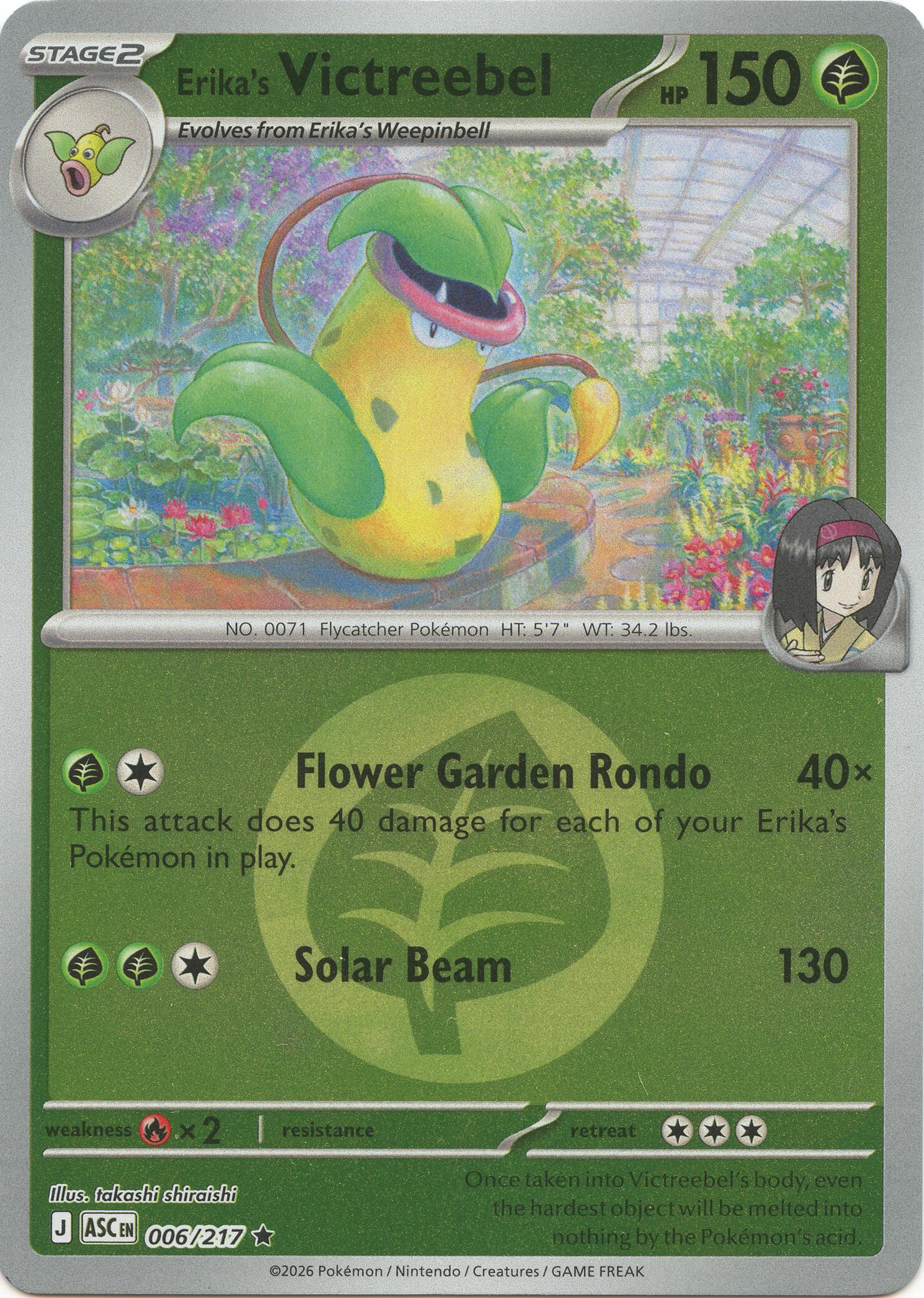 Erika's Victreebel (006/217) (Energy Symbol Pattern) [Mega Evolution: Ascended Heroes] | Exor Games Bridgewater