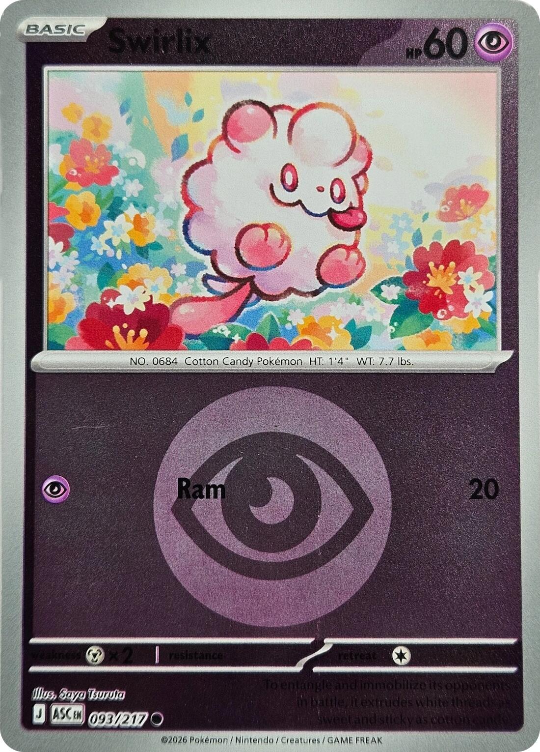 Swirlix (093/217) (Energy Symbol Pattern) [Mega Evolution: Ascended Heroes] | Exor Games Bridgewater