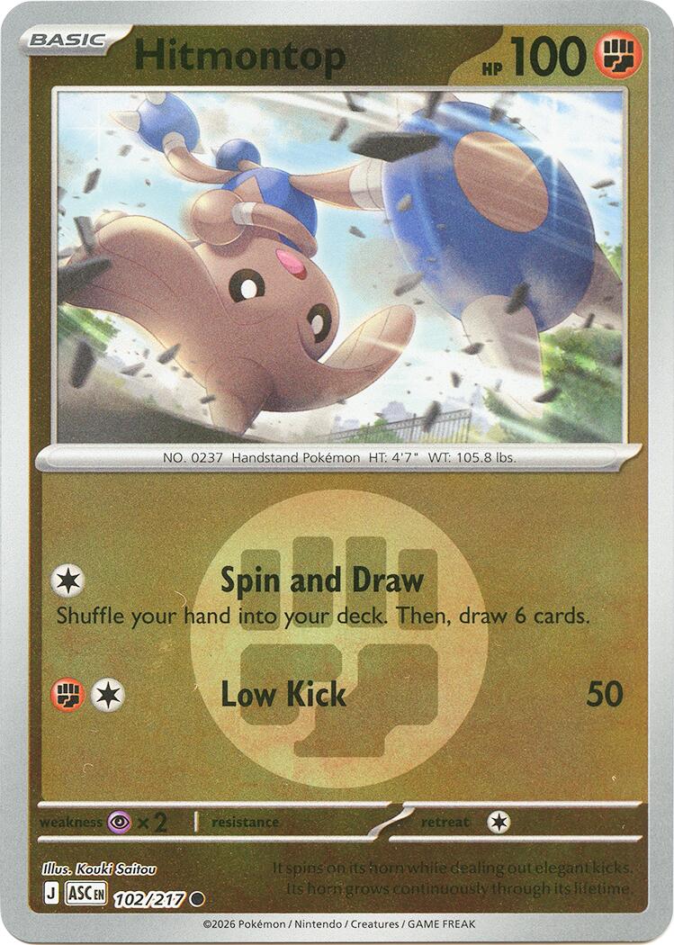 Hitmontop (102/217) (Energy Symbol Pattern) [Mega Evolution: Ascended Heroes] | Exor Games Bridgewater