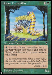 Giant Caterpillar [The List] | Exor Games Bridgewater