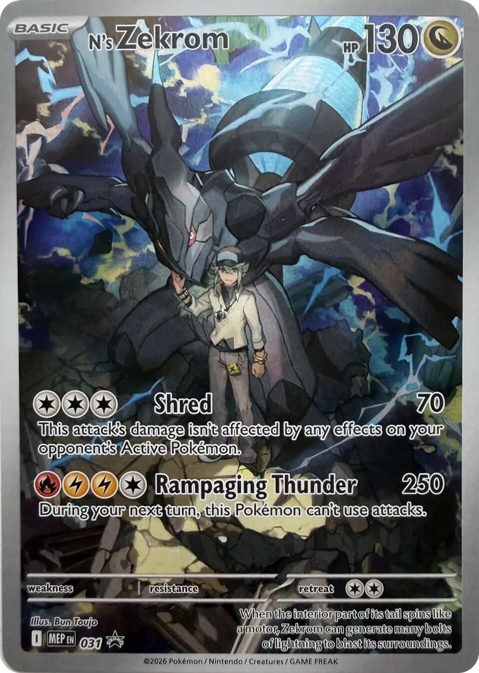 N's Zekrom (031) [Mega Evolution Promo] | Exor Games Bridgewater