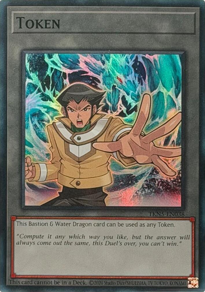 Token: Bastion & Water Dragon [TKN5-EN038] Super Rare | Exor Games Bridgewater