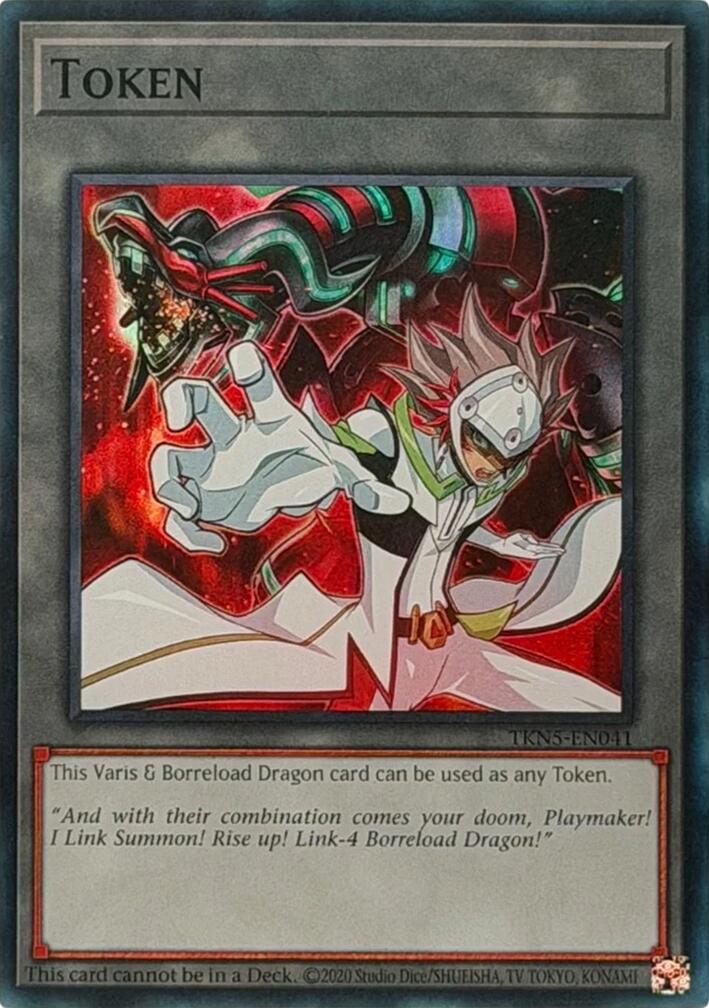 Token: Vartis & Borreload Dragon [TKN5-EN041] Rare | Exor Games Bridgewater