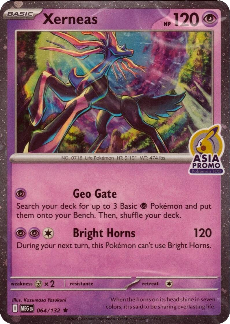 Xerneas (064/132) (Asia Promo) [Miscellaneous Cards] | Exor Games Bridgewater