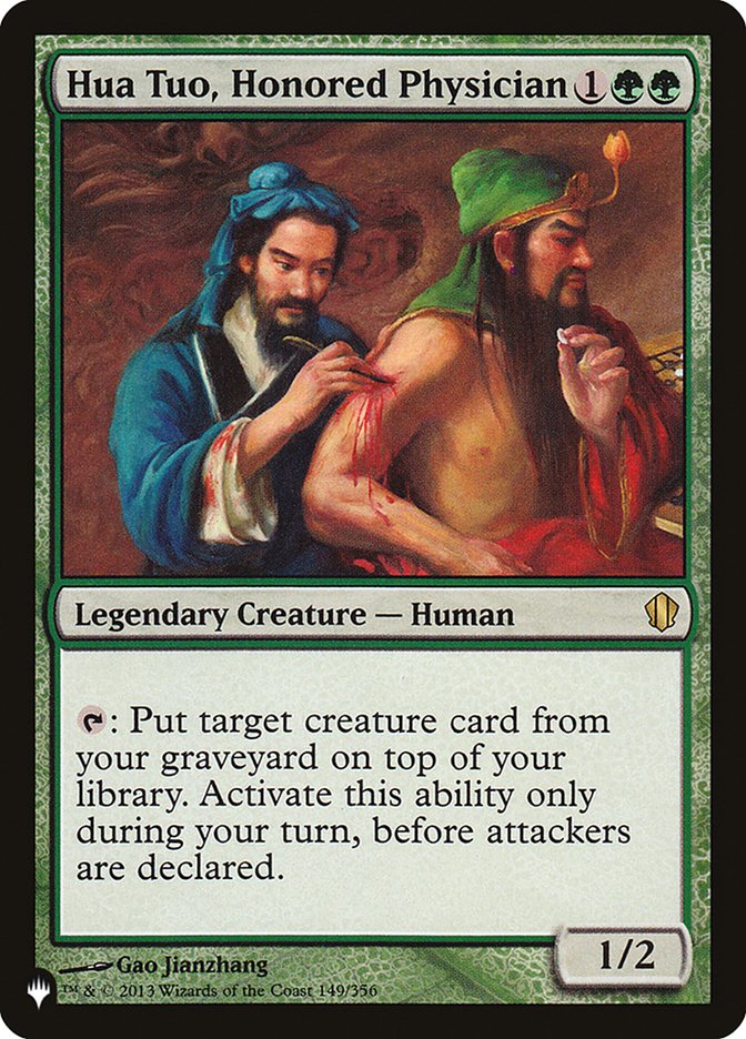 Pilgrim of the Ages [The List] | Exor Games Bridgewater