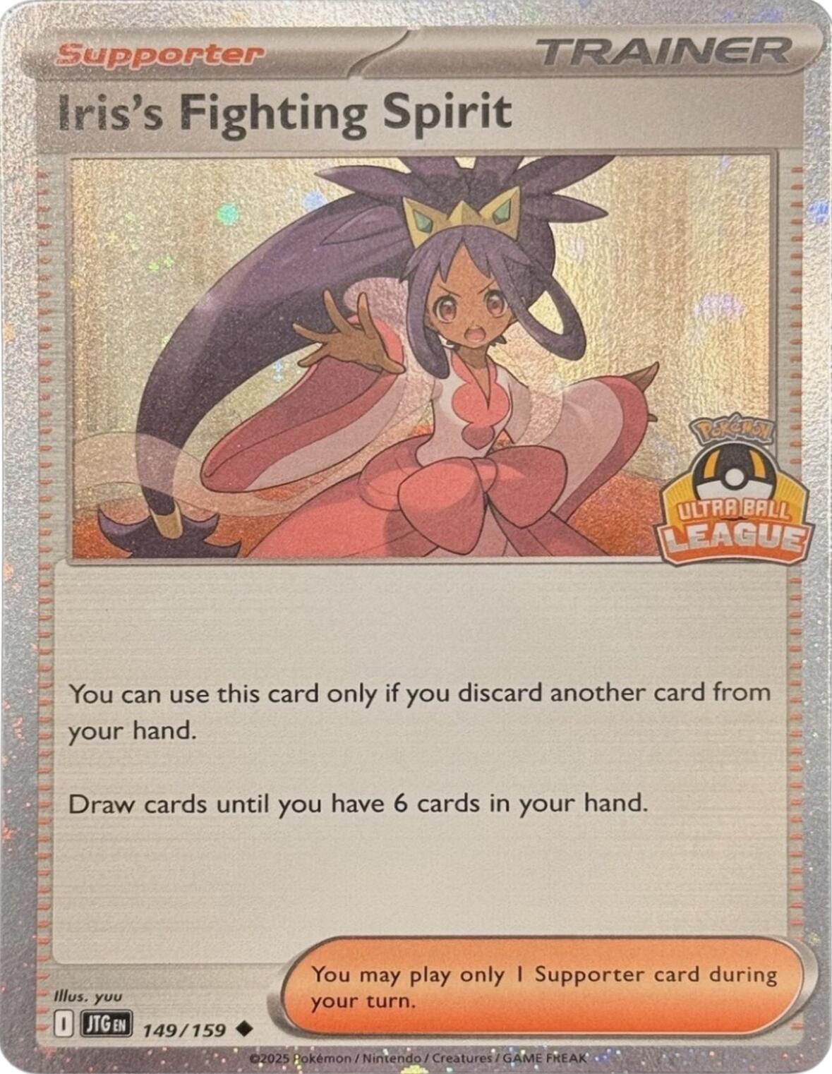 Iris's Fighting Spirit (149/159) (Ultra Ball League) [League & Championship Cards] | Exor Games Bridgewater