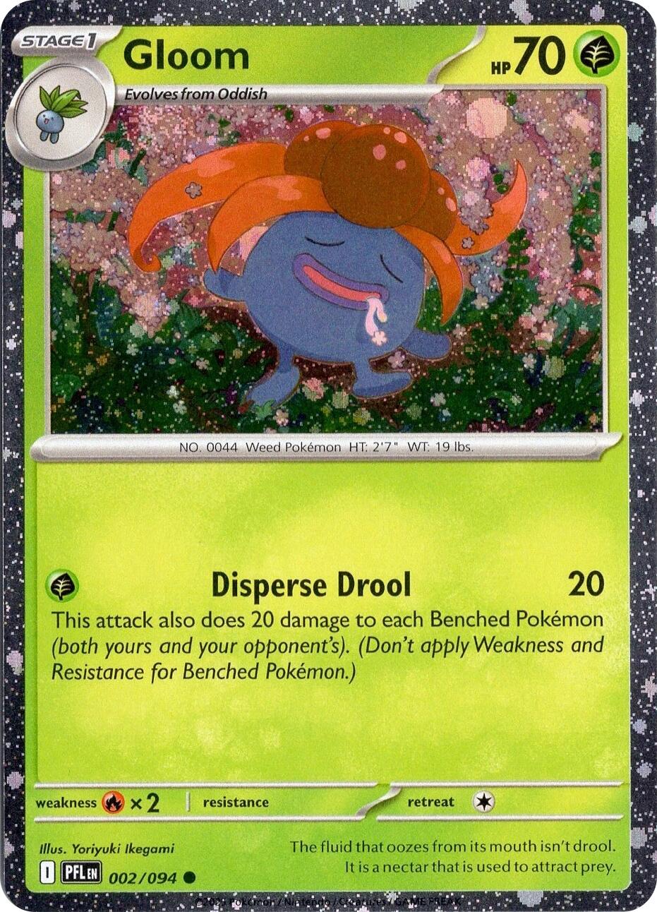 Gloom (002/094) (Cosmos Holo) [Miscellaneous Cards] | Exor Games Bridgewater