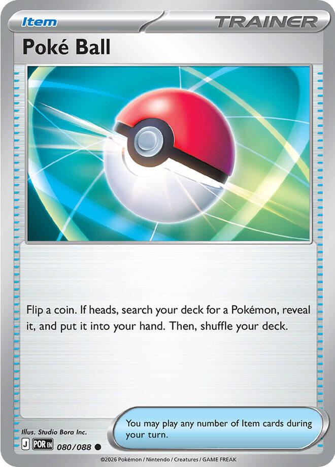 Poke Ball (080/088) [Mega Evolution: Perfect Order] | Exor Games Bridgewater