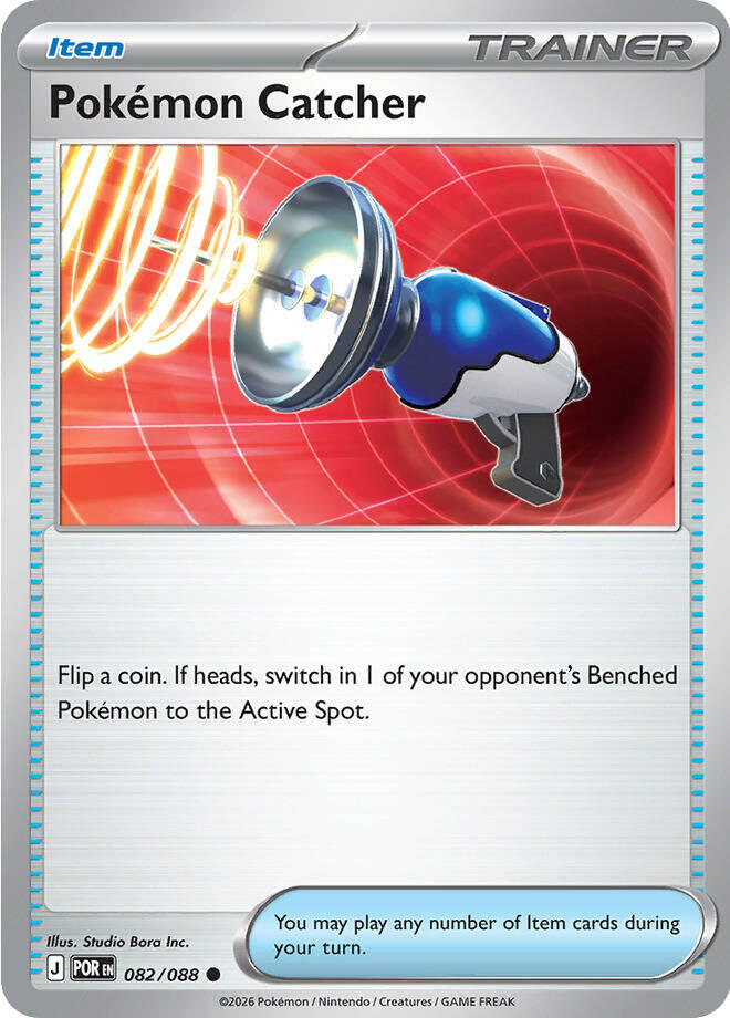 Pokemon Catcher (082/088) [Mega Evolution: Perfect Order] | Exor Games Bridgewater