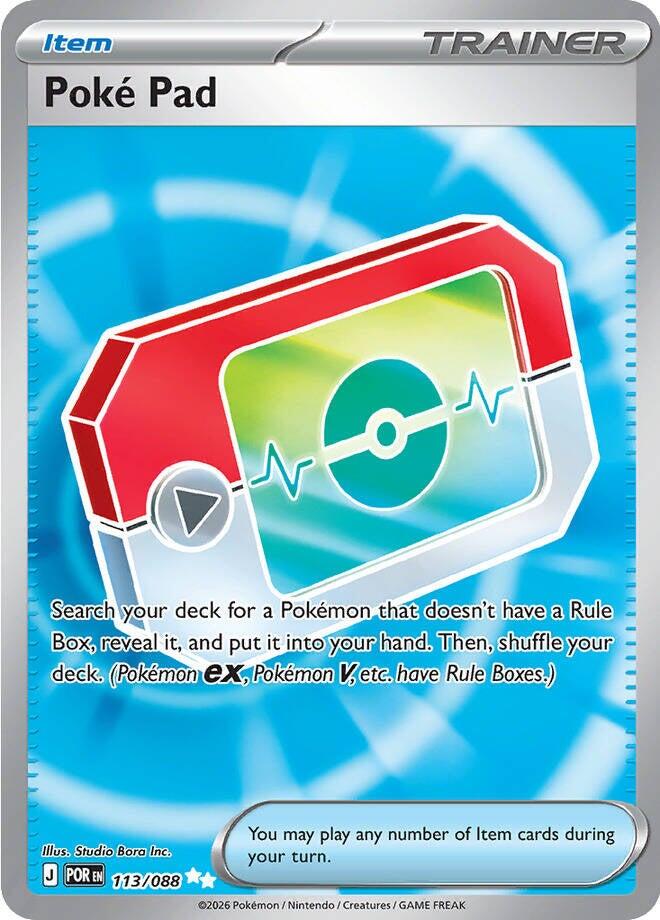 Poke Pad (113/088) [Mega Evolution: Perfect Order] | Exor Games Bridgewater