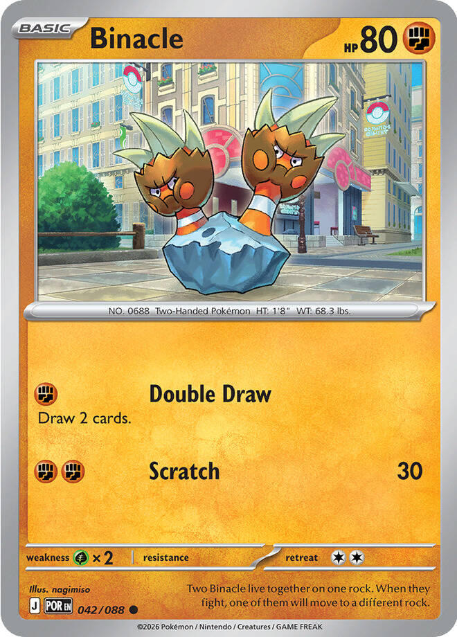 Binacle (042/088) [Mega Evolution: Perfect Order] | Exor Games Bridgewater