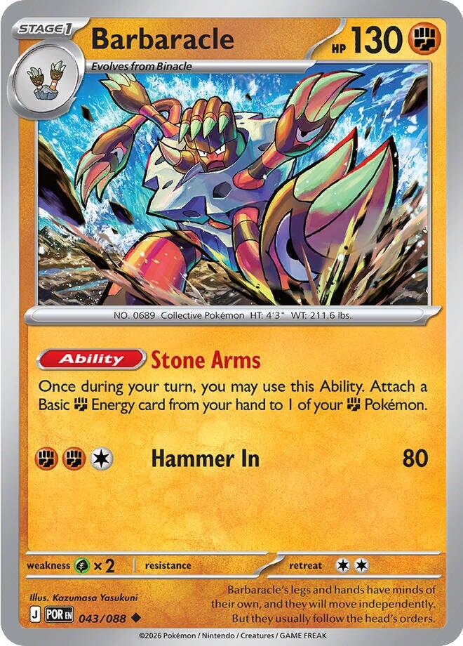 Barbaracle (043/088) [Mega Evolution: Perfect Order] | Exor Games Bridgewater