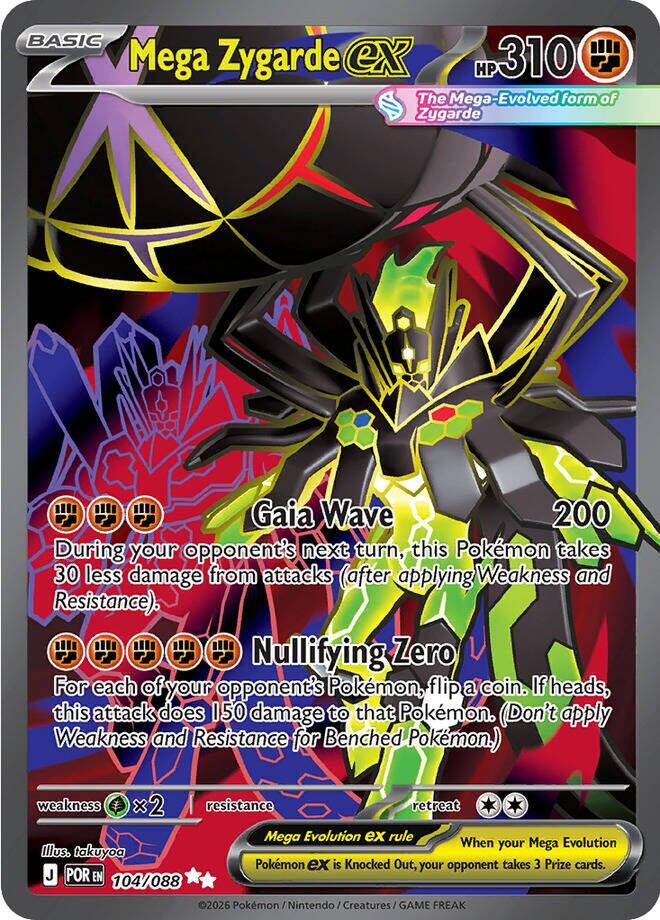 Mega Zygarde ex (104/088) [Mega Evolution: Perfect Order] | Exor Games Bridgewater