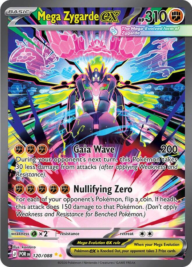 Mega Zygarde ex (120/088) [Mega Evolution: Perfect Order] | Exor Games Bridgewater