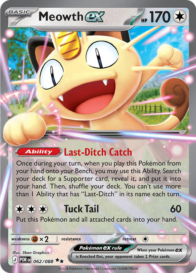 Meowth ex (062/088) [Mega Evolution: Perfect Order] | Exor Games Bridgewater