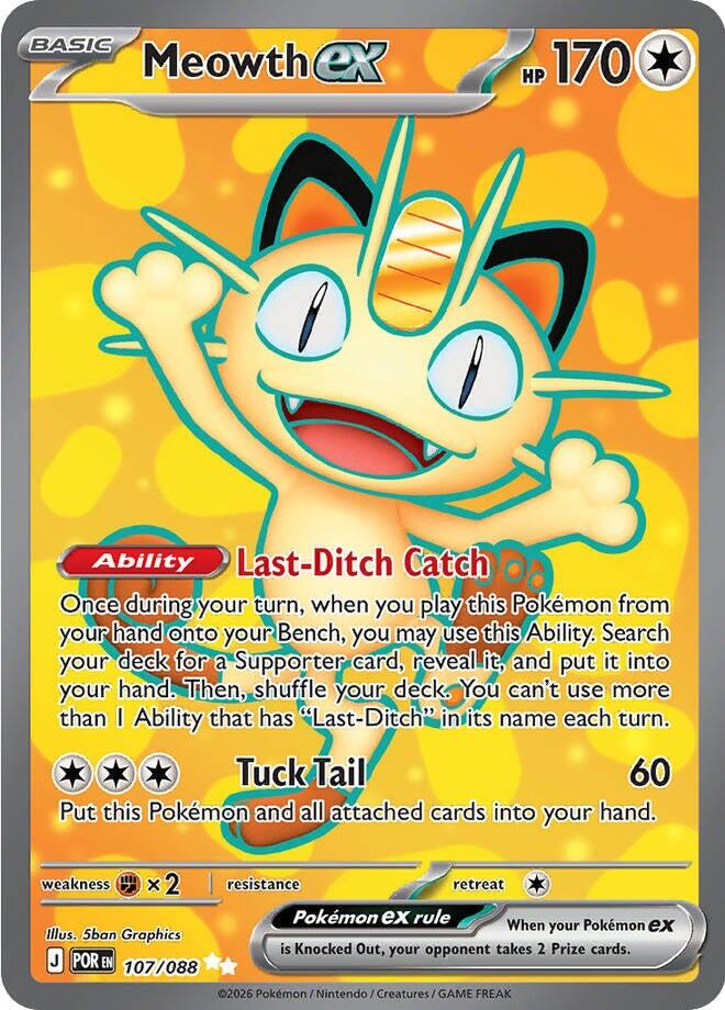 Meowth ex (107/088) [Mega Evolution: Perfect Order] | Exor Games Bridgewater