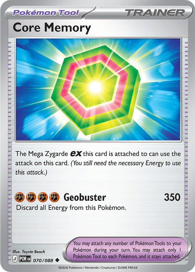 Core Memory (070/088) [Mega Evolution: Perfect Order] | Exor Games Bridgewater
