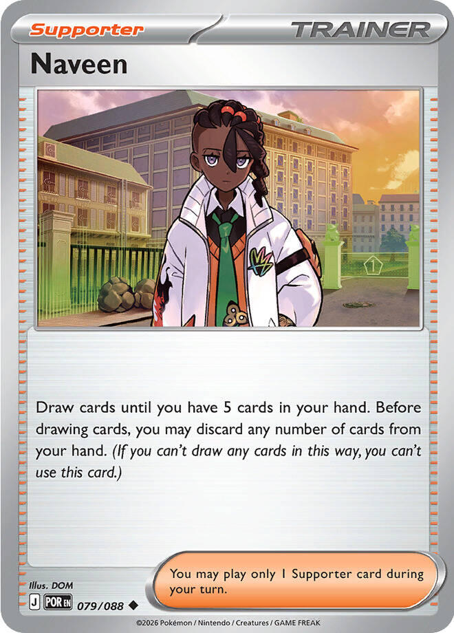 Naveen (079/088) [Mega Evolution: Perfect Order] | Exor Games Bridgewater