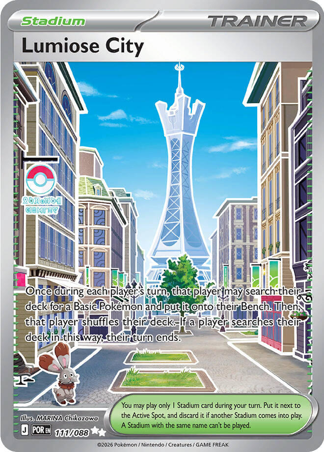 Lumiose City (111/088) [Mega Evolution: Perfect Order] | Exor Games Bridgewater
