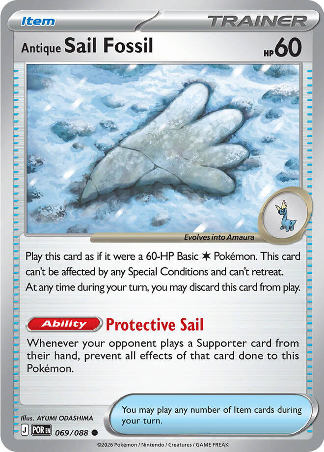 Antique Sail Fossil (069/088) [Mega Evolution: Perfect Order] | Exor Games Bridgewater