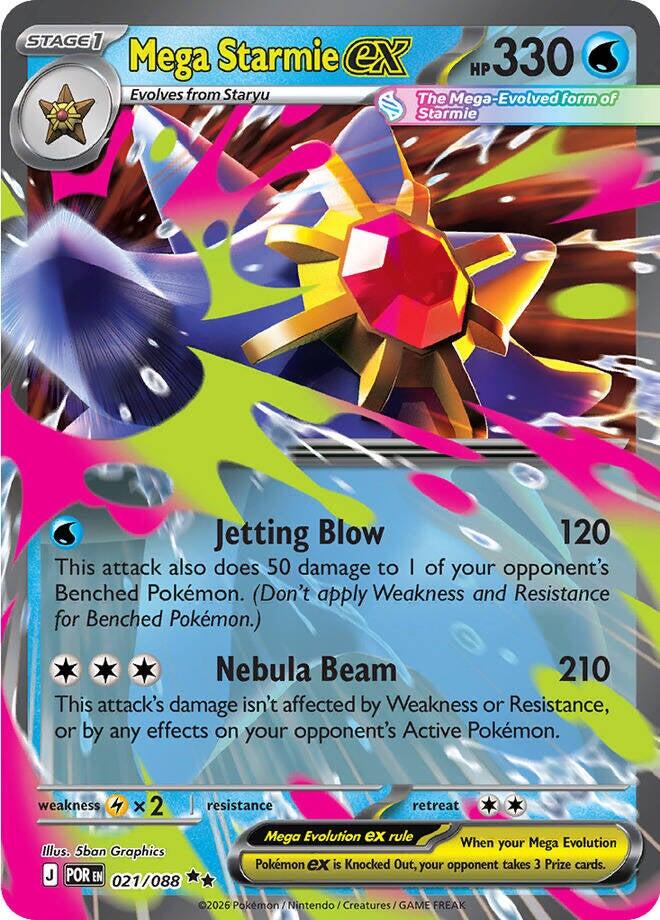 Mega Starmie ex (021/088) [Mega Evolution: Perfect Order] | Exor Games Bridgewater