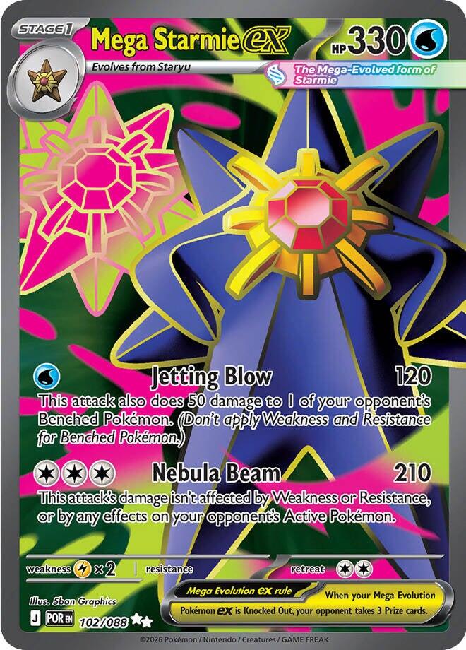 Mega Starmie ex (102/088) [Mega Evolution: Perfect Order] | Exor Games Bridgewater