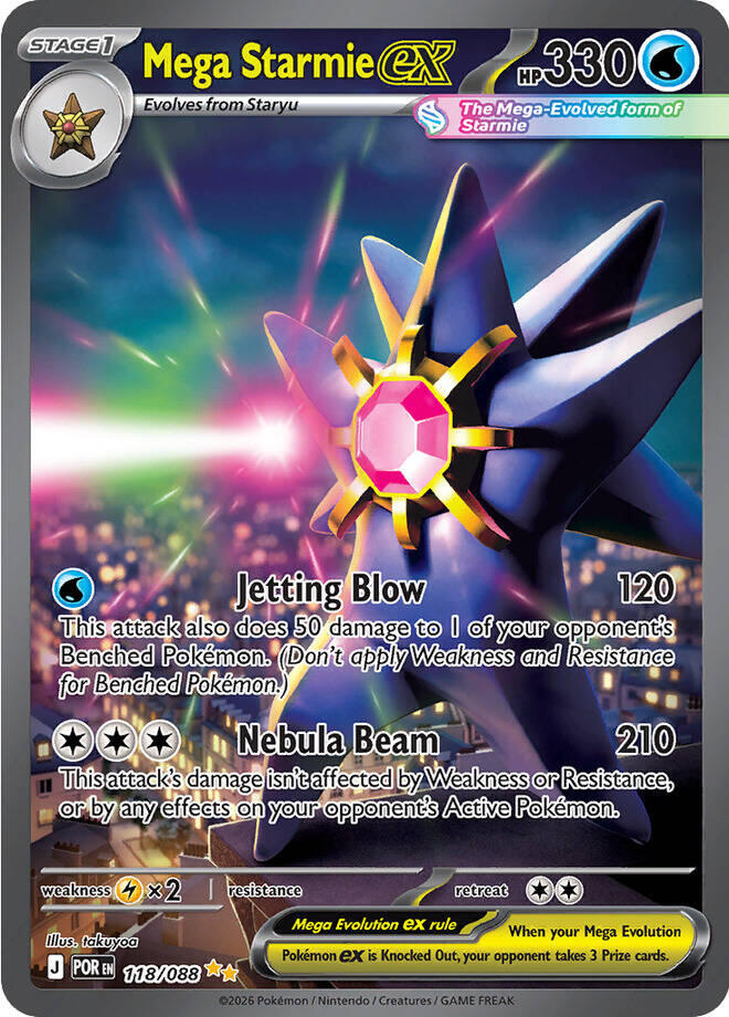 Mega Starmie ex (118/088) [Mega Evolution: Perfect Order] | Exor Games Bridgewater