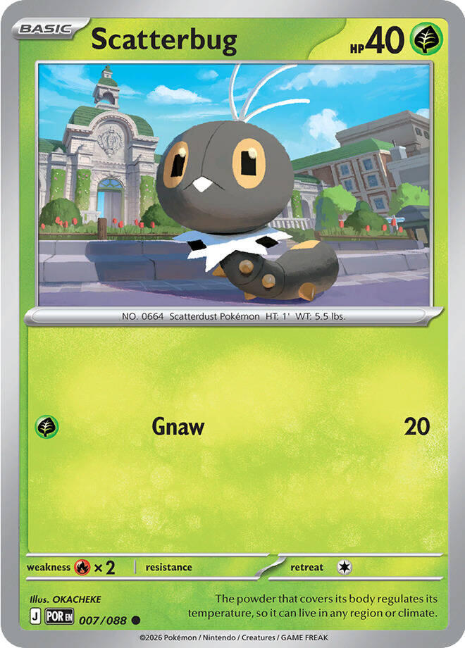 Scatterbug (007/088) [Mega Evolution: Perfect Order] | Exor Games Bridgewater