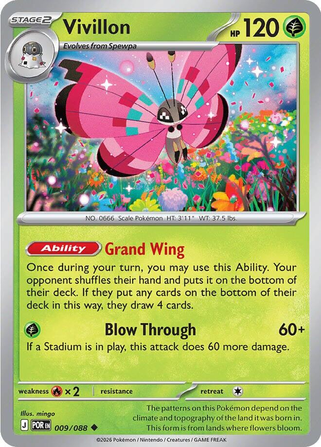 Vivillon (009/088) [Mega Evolution: Perfect Order] | Exor Games Bridgewater
