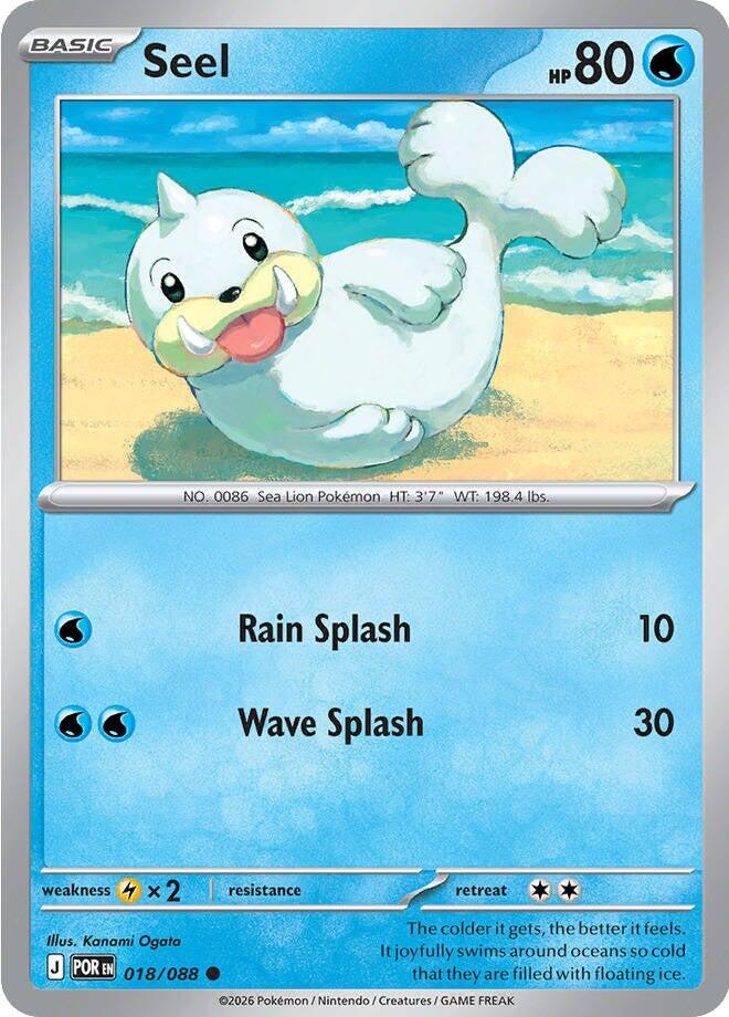 Seel (018/088) [Mega Evolution: Perfect Order] | Exor Games Bridgewater